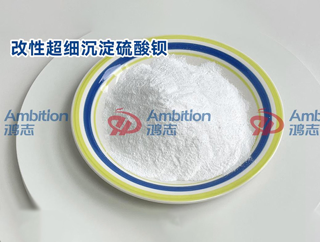 行业推荐 | CB系列改性超细沉淀硫酸钡，提升您的产品品质之选！