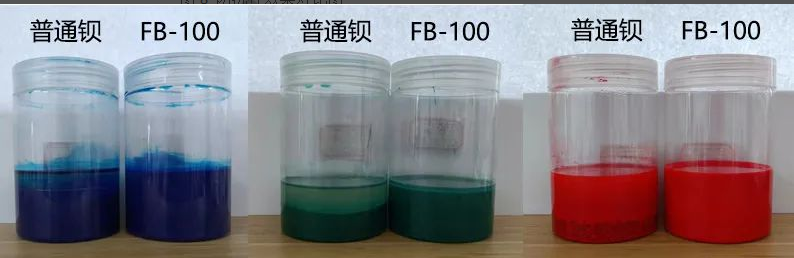 121693555273412.png 图片71.png