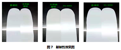 751693535692453.png 图片12.png