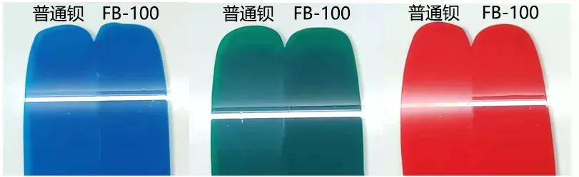 9441693555216767.png 图片70.png