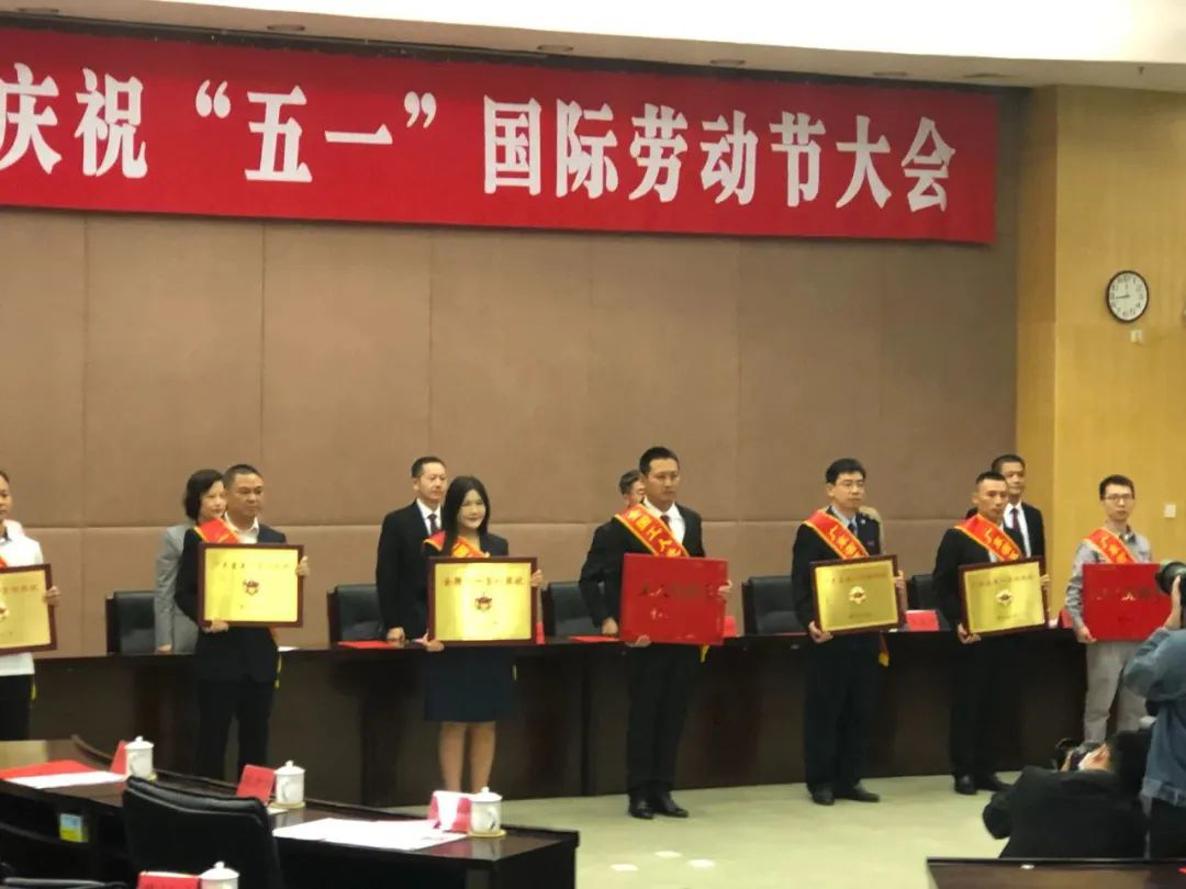 9801693556702592.jpg 图片2.jpg