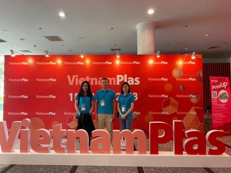 云浮鸿志新材人打卡越南橡塑展会现场 云浮鸿志新材人打卡越南橡塑展会现场