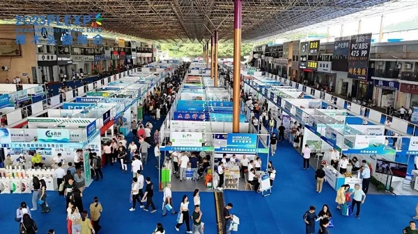 樟木头塑博会现场人气鼎旺.jpg