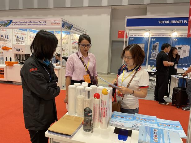 客户咨询鸿志T系列透明纳米功能母粒 客户咨询鸿志T系列透明纳米功能母粒