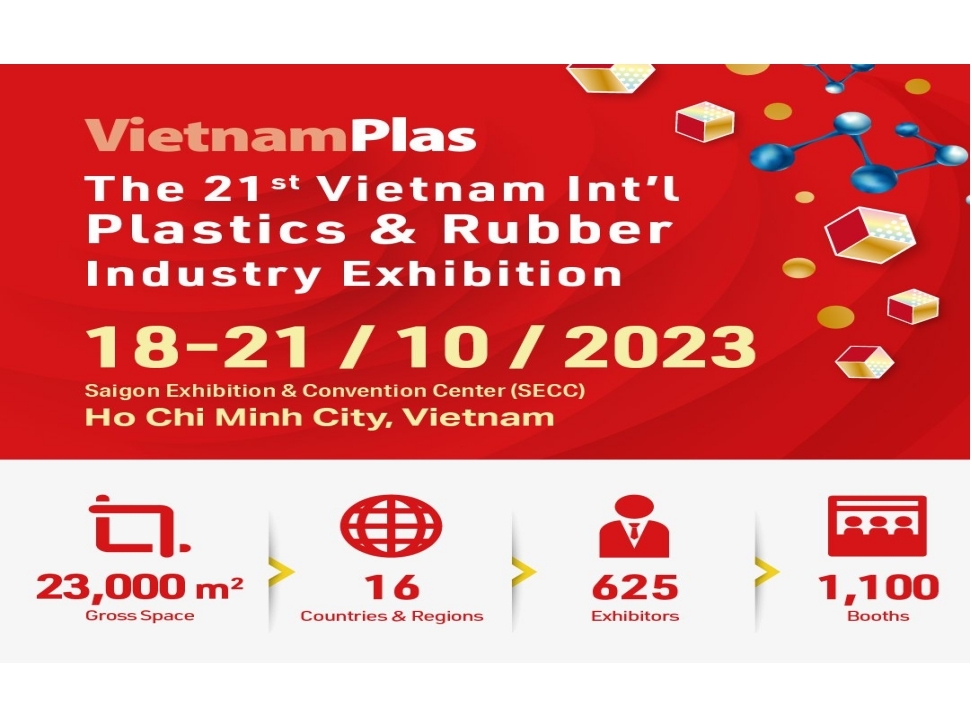 云浮鸿志新材精彩亮相Vietnam Plas 2023越南橡塑展 云浮鸿志新材精彩亮相Vietnam Plas 2023越南橡塑展
