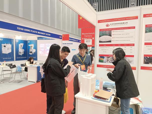 客户咨询鸿志P系列改性塑料专用母粒 客户咨询鸿志P系列改性塑料专用母粒