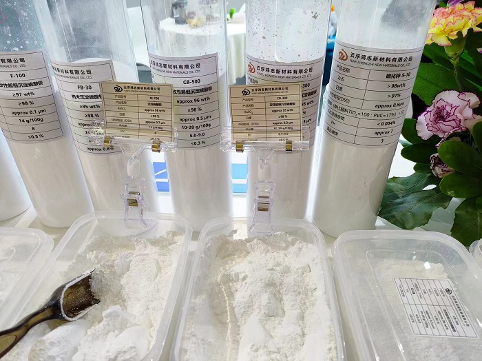 碳酸钡-硫酸法”沉淀工艺生产的纳米沉淀硫酸钡 碳酸钡-硫酸法”沉淀工艺生产的纳米沉淀硫酸钡