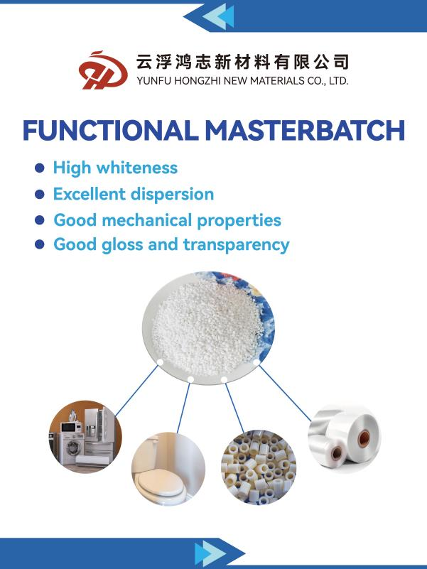 5551712541358344.png 图片5.png