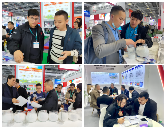 2671714983727633.png 图片12(1).png