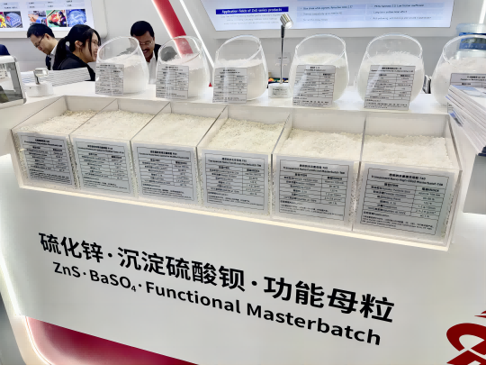 297171498379887.png 图片9(1).png