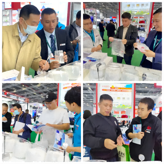 4901714984028577.png 图片7(1).png