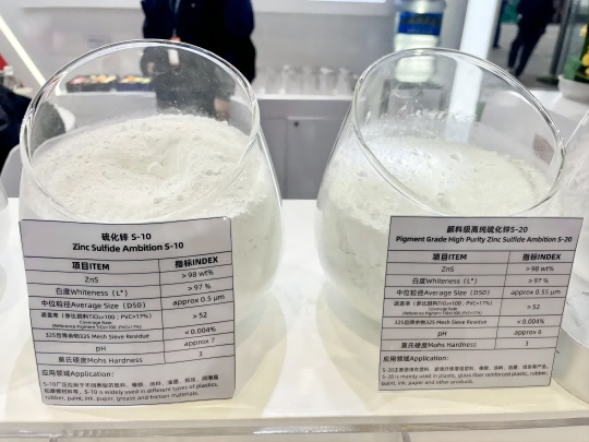 7511714984067989.png 图片5(1).png