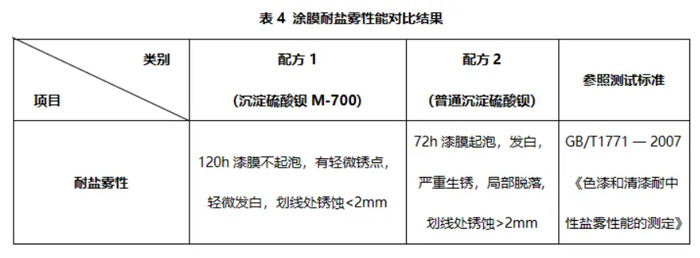 7621723441520369.jpg 1.jpg